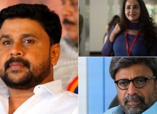 നടി ആക്രമിക്കപ്പെട്ട കേസ്; ചലച്ചിത്രതാരങ്ങളായ സിദ്ദിഖും ഭാമയും കൂറുമാറി
