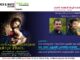 Fr. രാജേഷ് മേച്ചിറാകത്ത് രചിച്ച് പ്രശസ്ത ഗായകൻ കെസ്റ്റർ ആലപിച്ച മാതാവിന്റെ അതിമനോഹരമായ ഗാനം സെപ്റ്റംബർ 6 ന് ഔദ്യോഗികമായി പ്രകാശനം ചെയ്യുന്നു