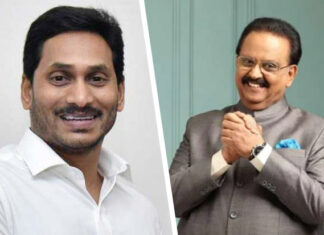 എസ്.പി ബാലസുബ്രഹ്മണ്യത്തിന് ഭാരതരത്ന പുരസ്കാരം നൽകി ആദരിക്കണമെന്ന് ആവശ്യപ്പെട്ട് പ്രധാനമന്ത്രിക്ക് കത്തെഴുതി ജഗൻമോഹൻ റെഡ്ഡി
