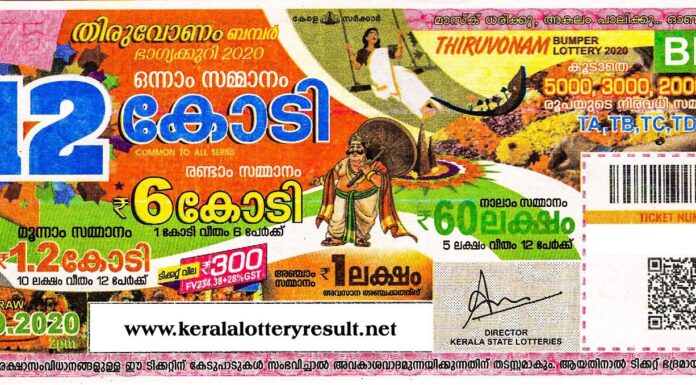 เดเดเตเดเตเดเดฟ เดธเตเดตเดฆเตเดถเดฟ เด
เดจเดจเตเดคเต เดเตเดเดฟเดชเดคเดฟเดฏเดพเดฏเดฟ