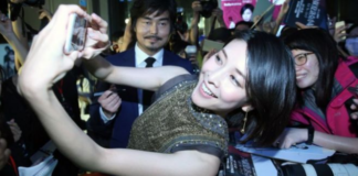 ജപ്പാനീസ് നടി യൂക്കോ ടെക്കൂച്ചി വീട്ടില് മരിച്ചനിലയില്