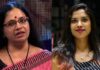ഭാഗ്യലക്ഷ്മിക്കും സുഹൃത്തുക്കള്ക്കും ജാമ്യമില്ലാ വകുപ്പ് പ്രകാരം കേസ്