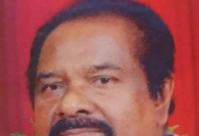 കേരളത്തില് ആദ്യമായി ഡോക്ടര് കോവിഡ് ബാധിച്ച് മരിച്ചു