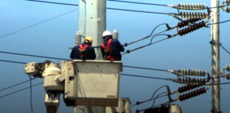 ഷോക്കടിച്ച് അയര്ലണ്ടുകാര് ! വൈദ്യുതി ബില്ലുകള് നാളെ മുതല് കുത്തനേ വര്ദ്ധിക്കുന്നു