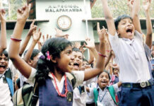 കേരളം വീണ്ടും രാജ്യത്തെ ഏറ്റവും സാക്ഷരതയുള്ള സംസ്ഥാനം