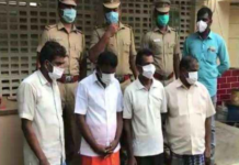 കോടികളുടെ ഇറിഡിയം കടത്ത്: നാലുപേര് അറസ്റ്റില്