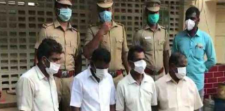 കോടികളുടെ ഇറിഡിയം കടത്ത്: നാലുപേര് അറസ്റ്റില്