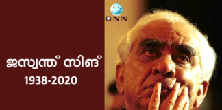 เดฎเตเดจเตโ เดเตเดจเตเดฆเตเดฐเดฎเดจเตเดคเตเดฐเดฟ เดเดธเตเดตเดจเตเดคเต เดธเดฟเดเต เด
เดจเตเดคเดฐเดฟเดเตเดเต