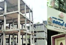 ലൈഫ് മിഷൻ കരാറുമായി ബന്ധപ്പെട്ട സാമ്പത്തിക ഇടപാടുകലിൽ സിബിഐ കേസെടുത്തു