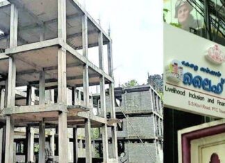 ലൈഫ് മിഷൻ കരാറുമായി ബന്ധപ്പെട്ട സാമ്പത്തിക ഇടപാടുകലിൽ സിബിഐ കേസെടുത്തു