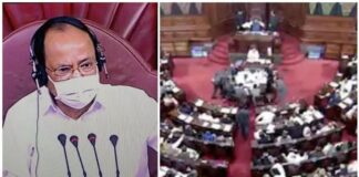 എട്ട് എംപിമാരെ പുറത്താക്കി