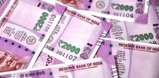 ” 2000 เดฐเตเดช เด
เดเตเดเดเดฟ เดจเดฟเดฐเตโเดคเตเดคเตเดจเตเดจเต ” เด
เดญเตเดฏเตเดนเด เดถเดฐเดฟเดฏเดฒเตเดฒ