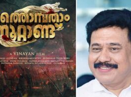 വിനയൻ സംവിധാനം ചെയ്യുന്ന ബ്രഹ്മാണ്ഡ ചലച്ചിത്രം പത്തൊമ്പതാം നൂറ്റാണ്ട്