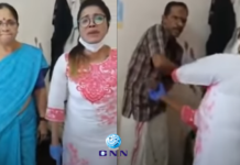 സ്ത്രീകളെ അപമാനിച്ചു: സ്ത്രീകള് മുറിയില് കയറി തല്ലി