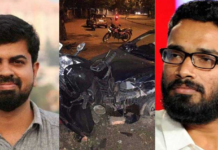 മാധ്യമപ്രവര്ത്തകന്റെ മരണം; ശ്രീറാം വെങ്കിട്ടരാമന് ജാമ്യം