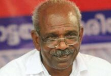 വൈദ്യുതി മന്ത്രി എം.എം മണിക്ക് കൊവിഡ് സ്ഥിരീകരിച്ചു
