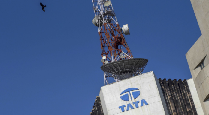 ഇ കൊമേഴ്സ് രംഗത്ത് സജീവമാകാന് ഒരുങ്ങി ടാറ്റ ഗ്രൂപ്പ്