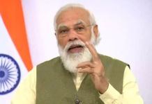 ഇന്ന് വൈകുന്നേരം 6 മണിക്ക് പ്രധാനമന്ത്രി രാജ്യത്തെ അഭിസംബോധന ചെയ്യും