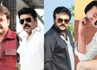 ട്വന്റി20ക്കു ശേഷം വീണ്ടുമൊരു മള്ട്ടിസ്റ്റാര് ചിത്രവുമായി താരങ്ങളുടെ സംഘടനയായ AMMA