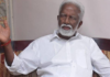 തനിക്കെതിരെയുള്ള സാമ്പത്തിക തട്ടിപ്പ് കേസിൽ പ്രതികരിച്ച് കുമ്മനം രാജശേഖരൻ