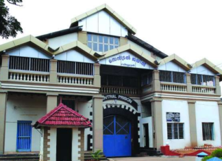 വിയൂർ സെൻട്രൽ ജയിലിൽ 51 തടവുകാർക്കും 7 ജോലിക്കാർക്കും കോവിഡ് പോസിറ്റീവ്