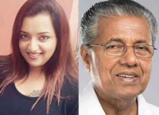 2017 ൽ UAE കോൺസുലർ ജനറലുമായി മുഖ്യമന്ത്രിയുടെ വീട്ടിൽ കൂടിക്കാഴ്ച നടത്തി; സ്വപ്നയുടെ മൊഴി പുറത്ത്