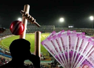 ഐ.പി.എല് 2020; ലക്ഷങ്ങളുടെ വാതുവെപ്പില് ഏര്പ്പെട്ട 14 പേർ അറസ്റ്റിൽ