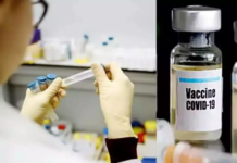 ഓക്സ്ഫോർഡ് COVID-19 വാക്സിൻ; പ്രായമായവരിൽ ശക്തമായ രോഗപ്രതിരോധ ശേഷി ഉണ്ടാക്കുന്നുവെന്ന് അസ്ട്രാസെനെക