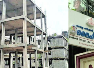 ലൈഫ് മിഷന് തട്ടിപ്പ്; സിബിഐ അന്വേഷണത്തിന് ഇടക്കാല സ്റ്റേ അനുവദിച്ച് ഹൈക്കോടതി