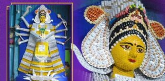 เดเดชเดฏเตเดเดฟเดเตเด เดฎเดฐเตเดจเตเดจเตเดเตพ เดเตเดฃเตเดเตเดฆเตเตผเดเตเดเดพเดฆเตเดตเดฟ เดเดฐเตเดเตเดเดฟ