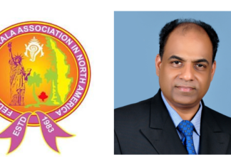 അമേരിക്കൻ മലയാളി എഴുത്തുകാർക്കൊപ്പം ഫൊക്കാനാ ടുഡേ