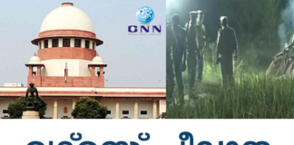 ഹഥ്റസ് കേസ് അസാധാരണവും ഭയാനകവുമാണെന്ന് സുപ്രീംകോടതി