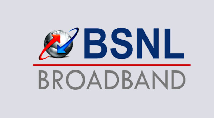 เด
เดตเดฟเดถเตเดตเดจเตเดฏเดฎเดพเดฏ เดเดซเดฑเตเดเดณเตเดฎเดพเดฏเดฟ เดฌเดฟ.เดเดธเต.เดเดจเตโ.เดเดฒเตโ เดฌเตเดฐเตเดพเดกเตเดฌเดพเดจเตเดฑเต