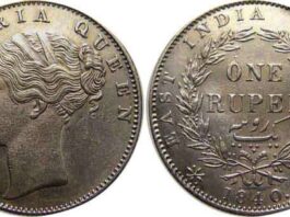 പഴയ നാണയങ്ങള്ക്ക് ലക്ഷങ്ങളുടെ വില