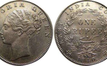 പഴയ നാണയങ്ങള്ക്ക് ലക്ഷങ്ങളുടെ വില