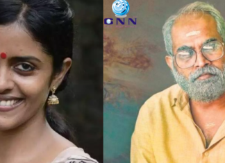 കേരള സംസ്ഥാന ചലച്ചിത്ര അവാര്ഡ് പ്രഖ്യാപിച്ചു:സുരാജ് മികച്ച നടന്, കനി കുസൃതി മികച്ച നടി