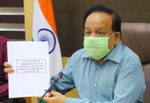 കോവിഡ് പ്രതിരോധത്തിന് പ്രോട്ടോക്കോളുമായി കേന്ദ്രഗവണ്മെന്റ്