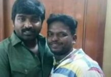വിജയ് സേതുപതിയുടെ ഫാൻസുകാർ തമ്മിൽ ഏറ്റുമുട്ടി : പ്രസിണ്ടന്റിനെ വെട്ടി കൊലപ്പെടുത്തി
