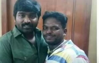 വിജയ് സേതുപതിയുടെ ഫാൻസുകാർ തമ്മിൽ ഏറ്റുമുട്ടി : പ്രസിണ്ടന്റിനെ വെട്ടി കൊലപ്പെടുത്തി
