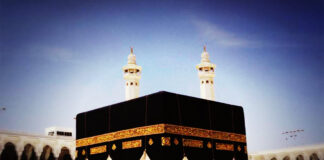 ഉംറ തീര്ത്ഥാടനംആരംഭിച്ചു