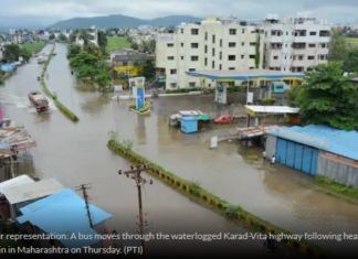 മഹാരാഷ്ട്രയില് വെള്ളപ്പൊക്കം : 28 മരണം ; കനത്ത നാശനഷ്ടം