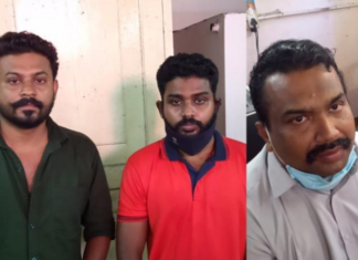 യുവതിയുടെ വ്യാജനഗ്നചിത്രംപ്രചരിപ്പിച്ചു: ഡോക്ടറും നടനും അറസ്റ്റില്