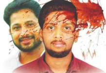 പെരിയ ഇരട്ടക്കൊല:സി.ബി.ഐയുടെ അസാധാര നടപടികള്