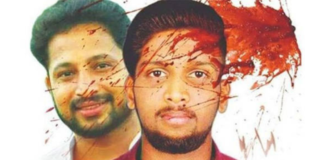 പെരിയ ഇരട്ടക്കൊല:സി.ബി.ഐയുടെ അസാധാര നടപടികള്