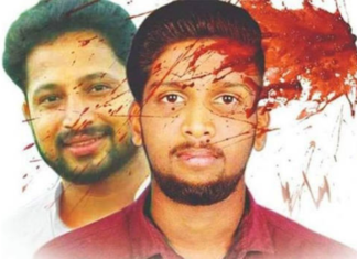 പെരിയ ഇരട്ടക്കൊല:സി.ബി.ഐയുടെ അസാധാര നടപടികള്