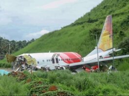 കോഴിക്കോട് വിമാനദുരന്തം:നഷ്ടപരിഹാരം ലഭിക്കാനുള്ളത് കോടികള്