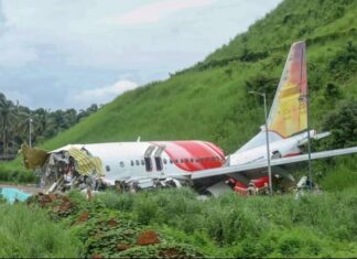 കോഴിക്കോട് വിമാനദുരന്തം:നഷ്ടപരിഹാരം ലഭിക്കാനുള്ളത് കോടികള്
