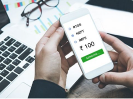 എത്രവലിയ തുകയും 24 മണിക്കൂറും കൈമാറാം: ആര്.ടി.ജി.എസ് പുതിയ രീതിയില്