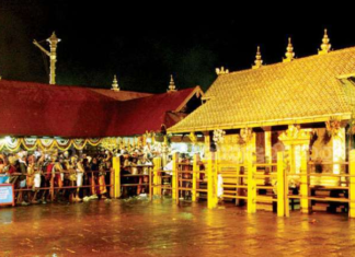 ശബരിമലയില് ഇന്നുമുതല് ദര്ശനം : ഭക്തര്ക്ക് മെഡിക്കല് സര്ട്ടിഫിക്കറ്റ് നിര്ബന്ധം
