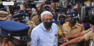 എം.ശിവശങ്കറിനെ അറസ്റ്റു ചെയ്തു